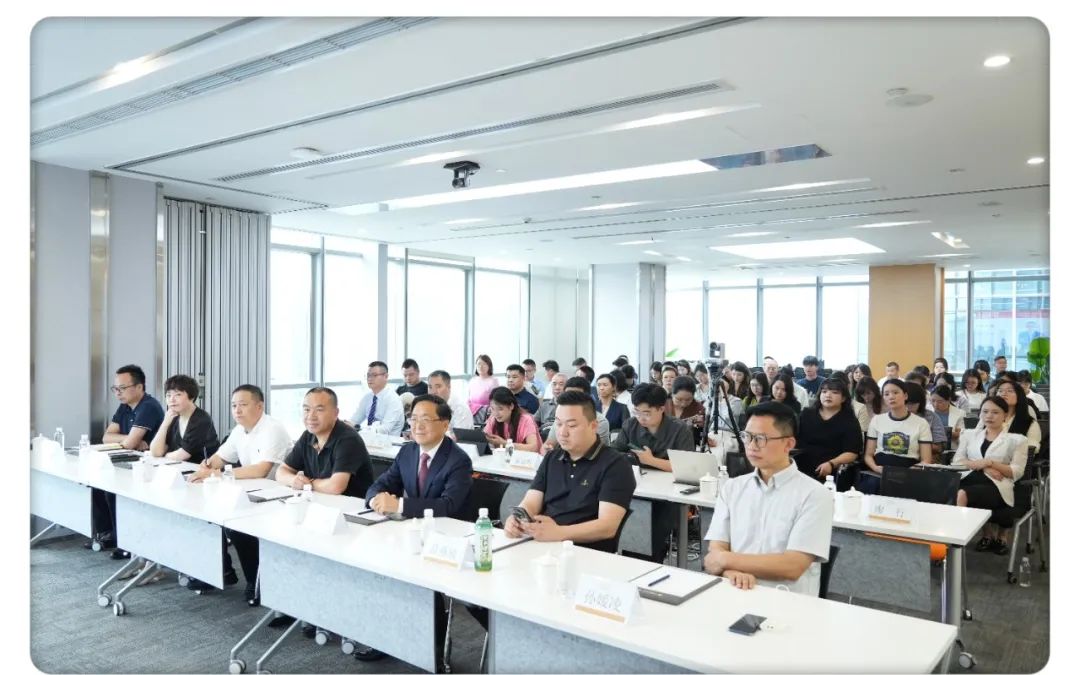 四川省侨商联合会承办跨境电商主题沙龙活动