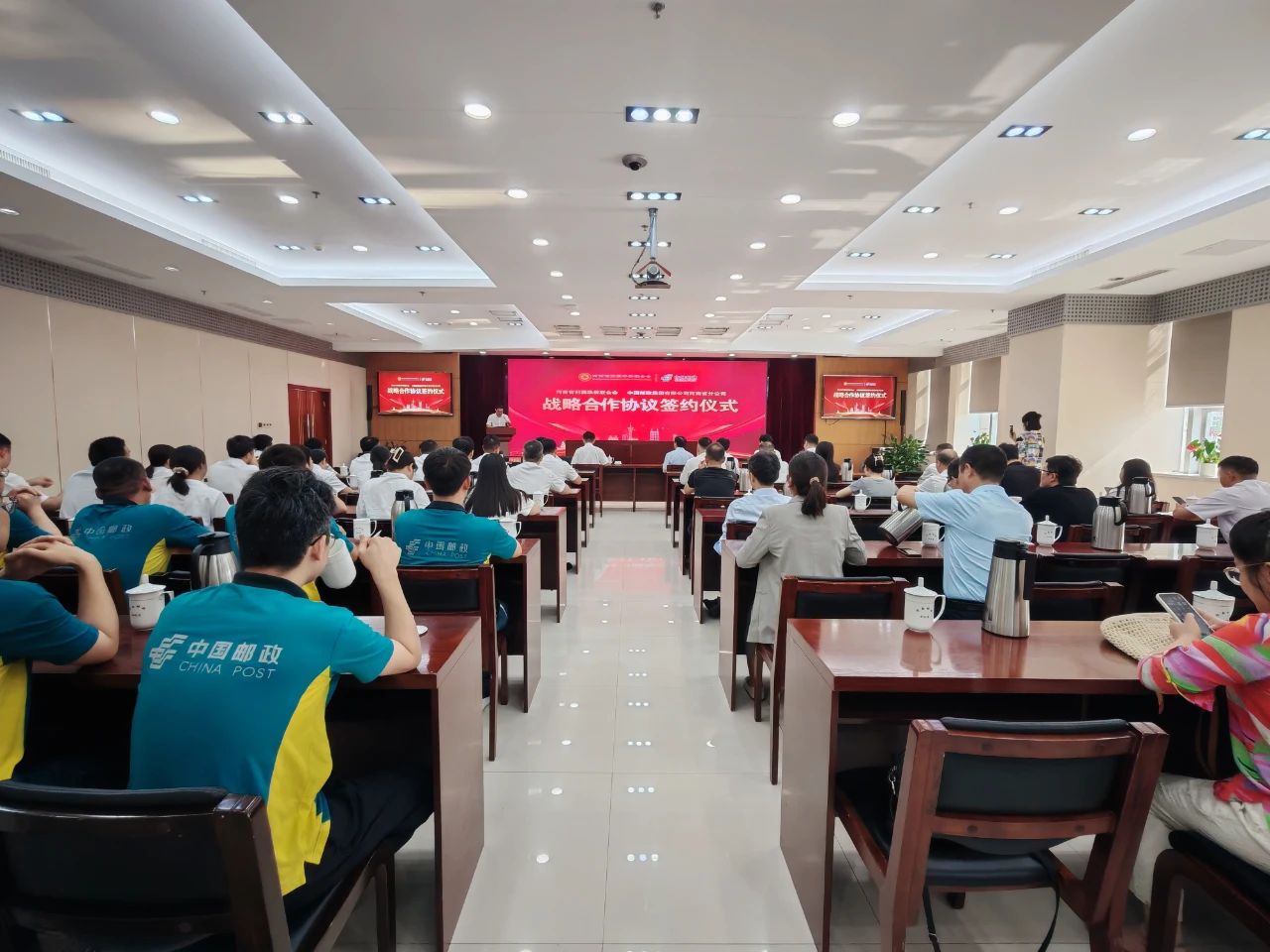 喜讯！河南省侨联与河南省邮政公司战略合作协议签约仪式成功举办