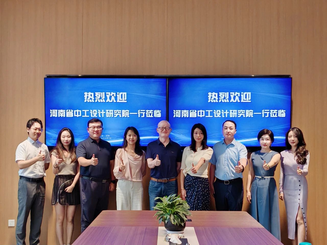 加拿大侨商企业、河南省中工设计研究院分别到访省侨商会座谈交流