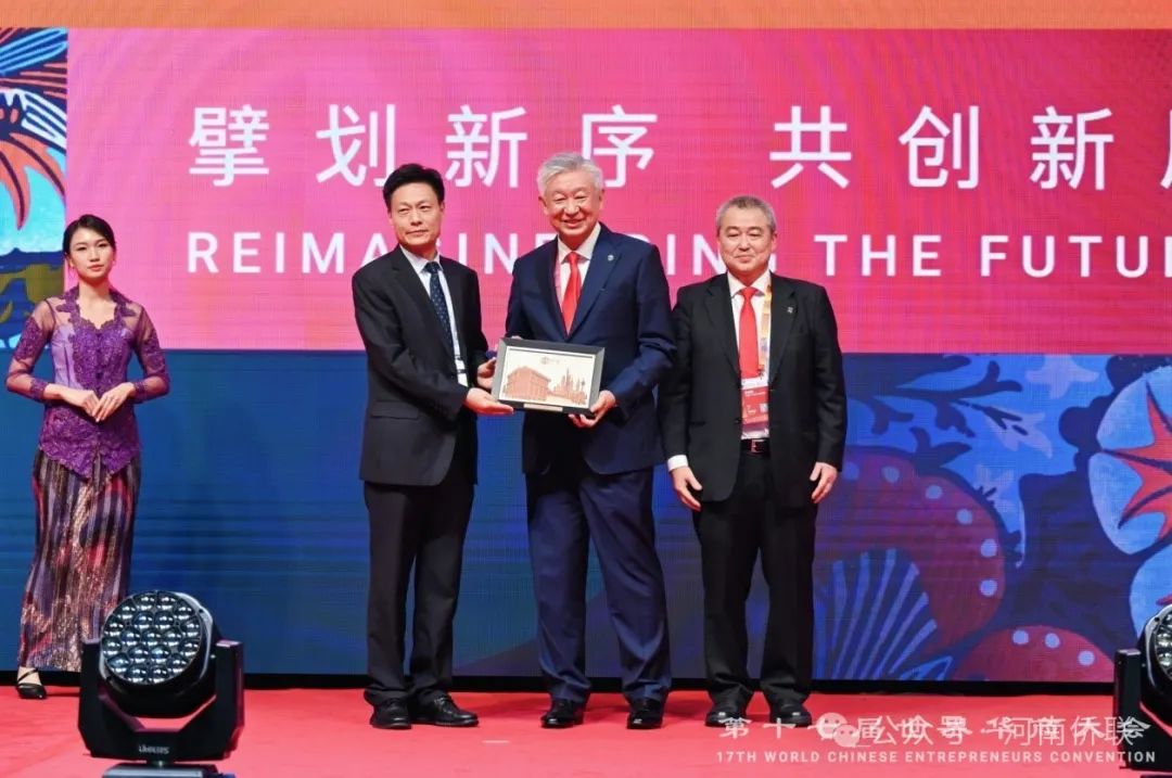 河南省侨联副主席刘智良率团访问印尼、马来西亚