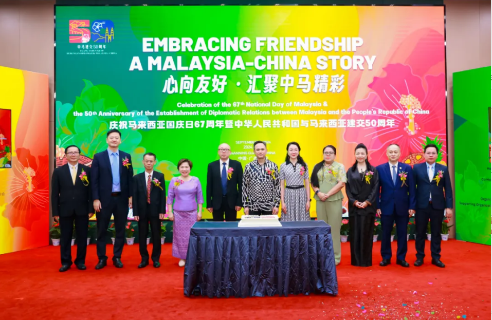 “侨”见新商机，广西侨商会出席“心向友好·汇聚中马精彩”主题活动