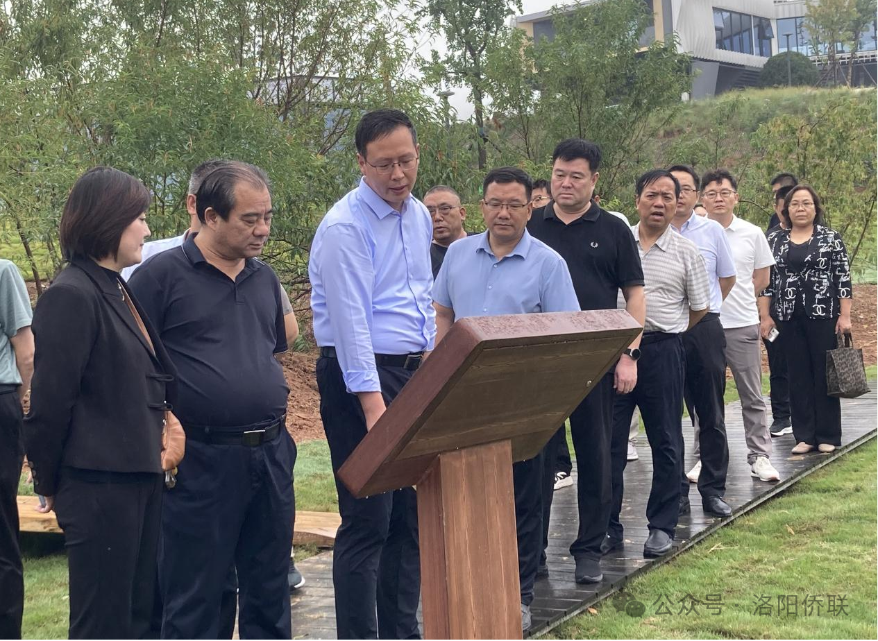 【团体会员】洛阳市侨商会随市侨联到汝阳县考察调研