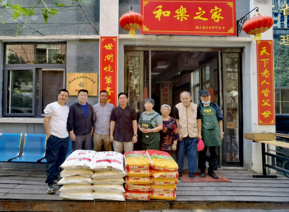 【团体会员】新乡市侨商会慰问迎春敬老家园 共庆国庆佳节