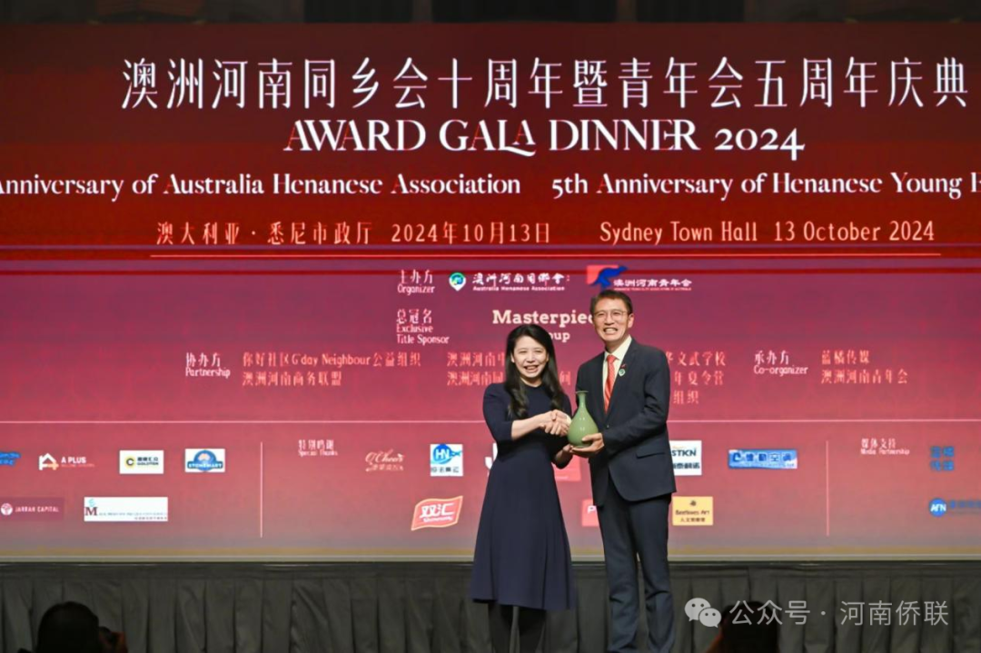 吕剑率团访问新西兰和澳大利亚