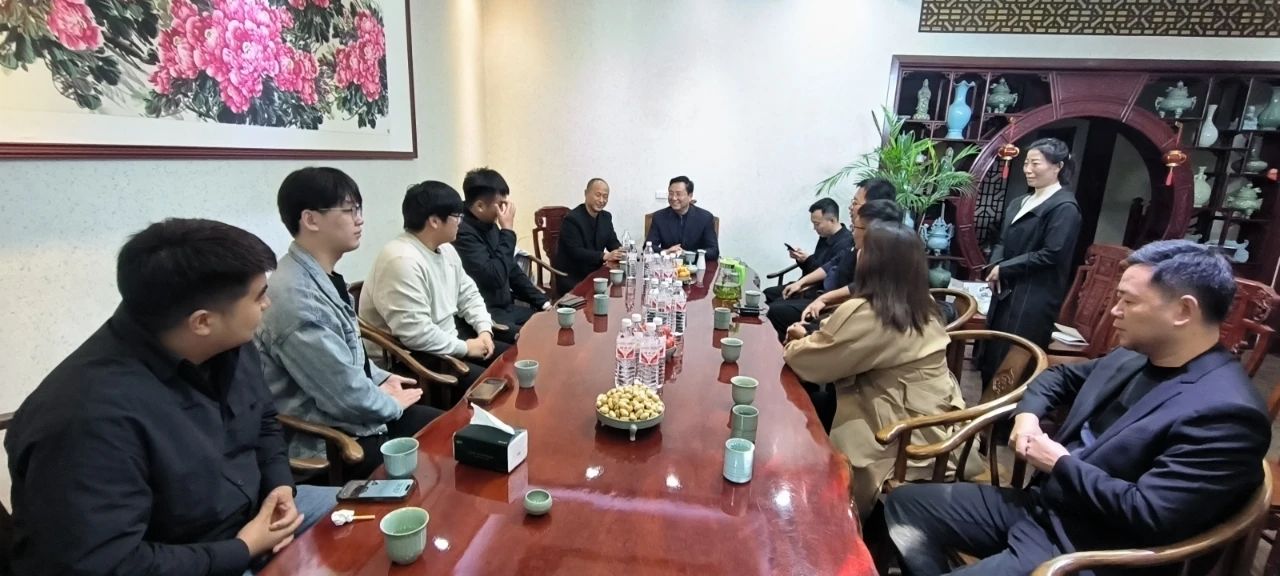 平顶山市侨联牵线多家跨境电商就汝瓷产品文化发展达成合作意向