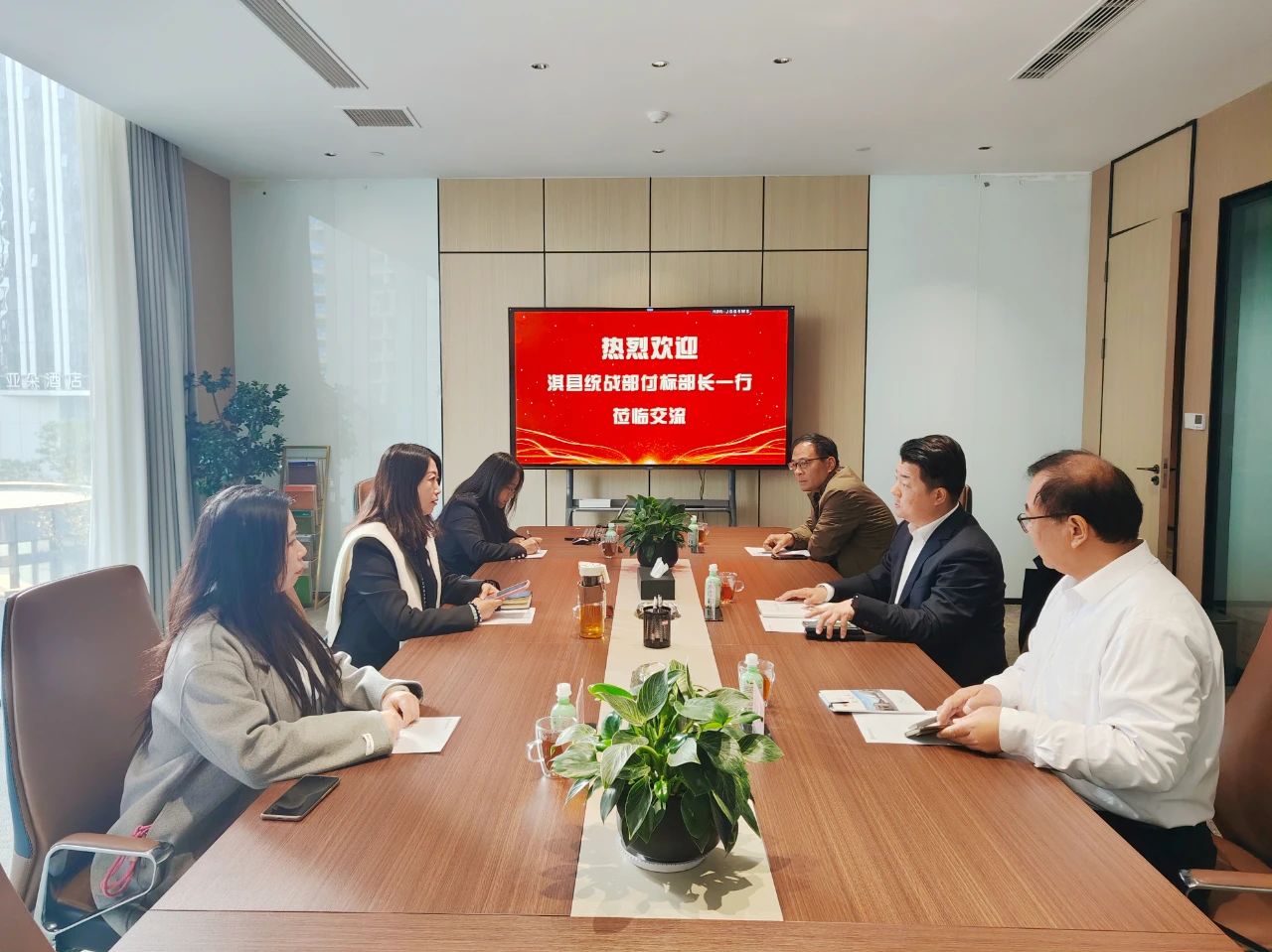 淇县县委统战部部长付标一行到访河南省侨商会座谈交流