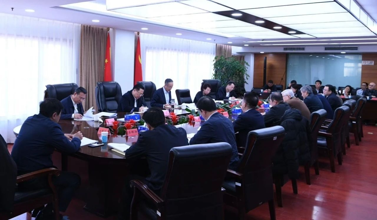 中国侨联党组理论学习中心组（扩大）召开集体学习会，深入学习贯彻中央经济工作会议精神