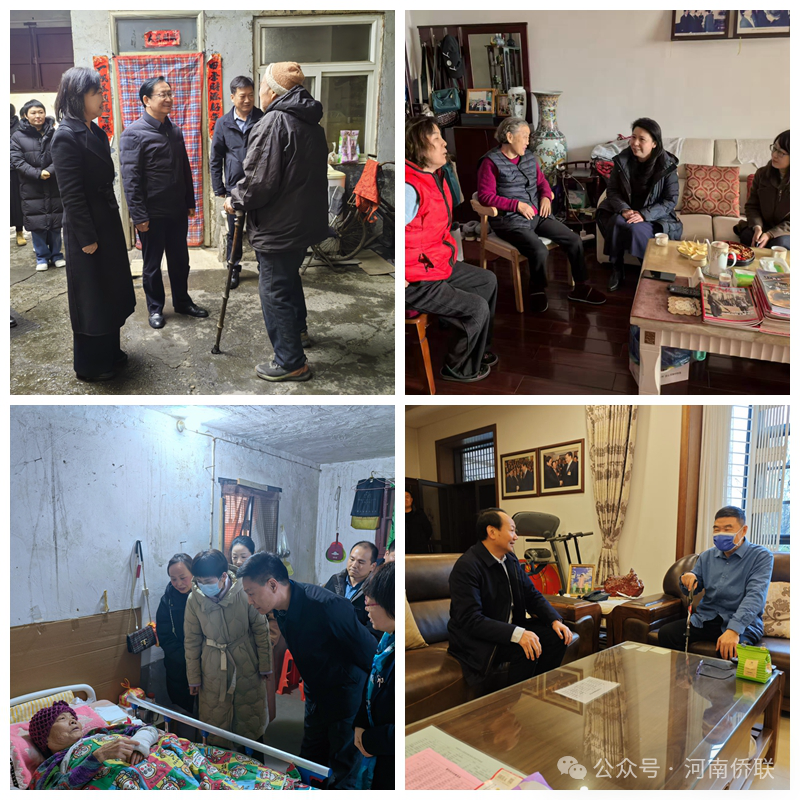 省侨联开展2025年春节走访慰问活动