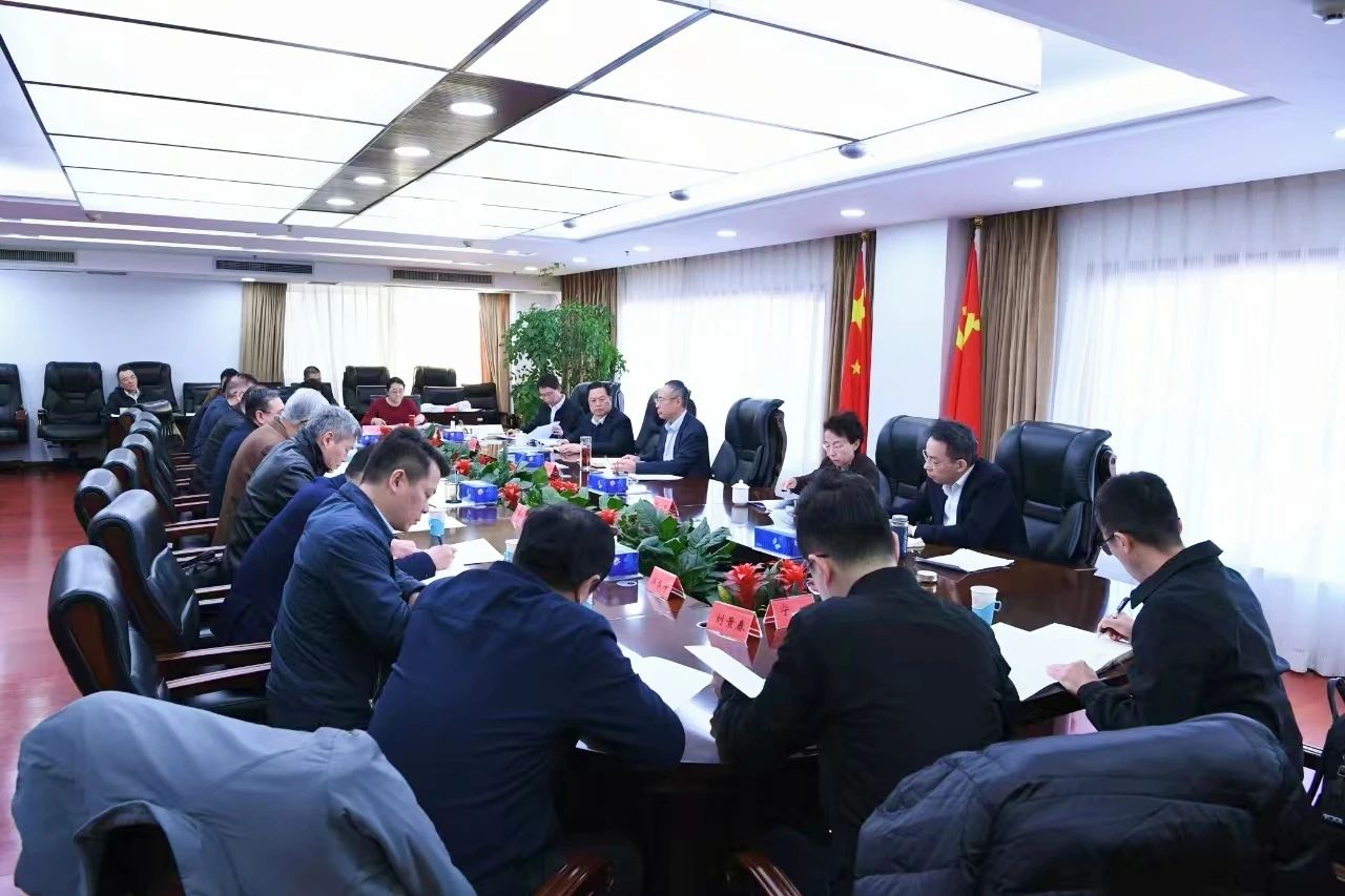 中国侨联党组理论学习中心组（扩大）召开2025年第二次集体学习会