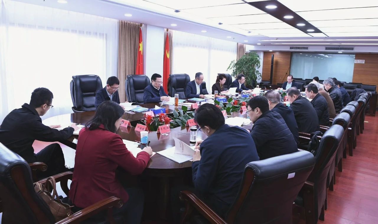 万立骏主持召开2025年中国侨联党的建设工作领导小组暨党风廉政建设责任制领导小组第一次会议