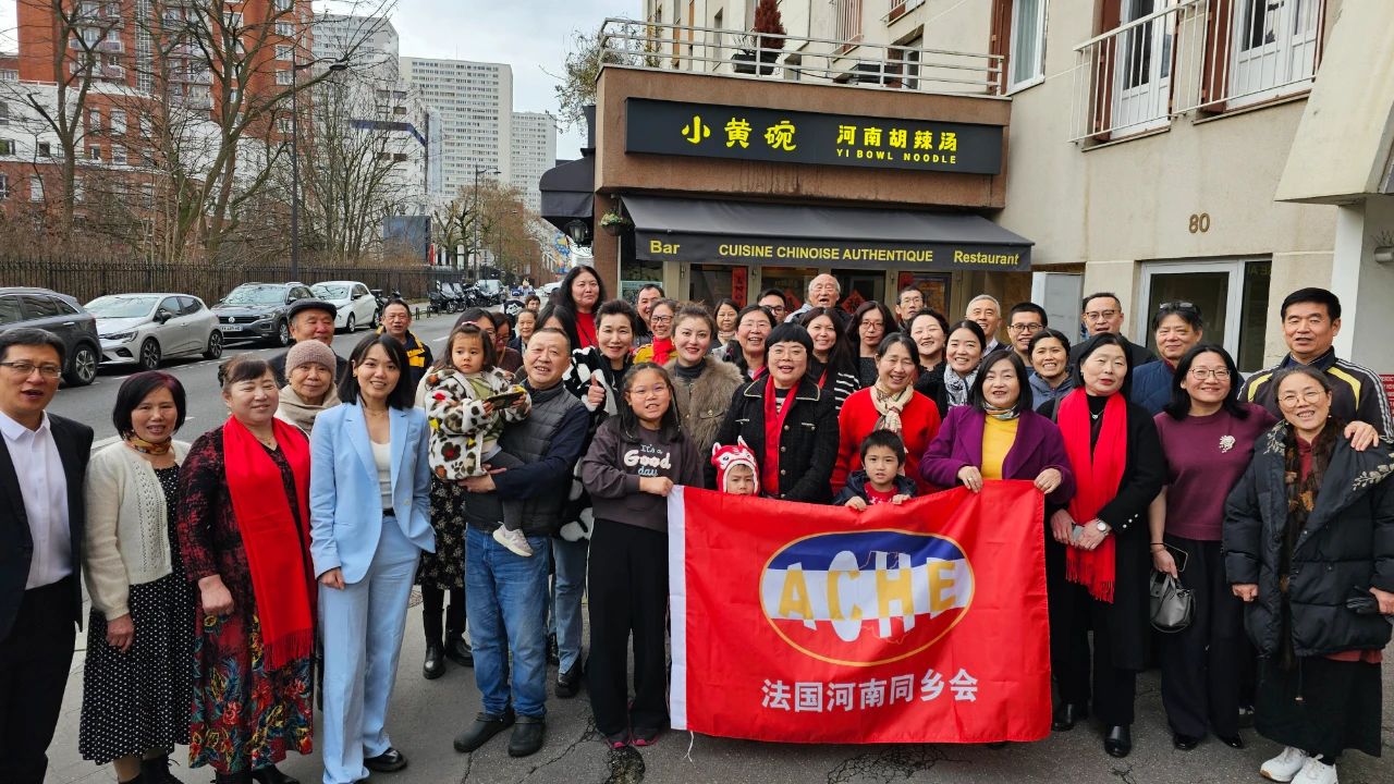 【海外顾问】法国河南同乡会举办2025新春联谊会，祝晓琳作工作汇报