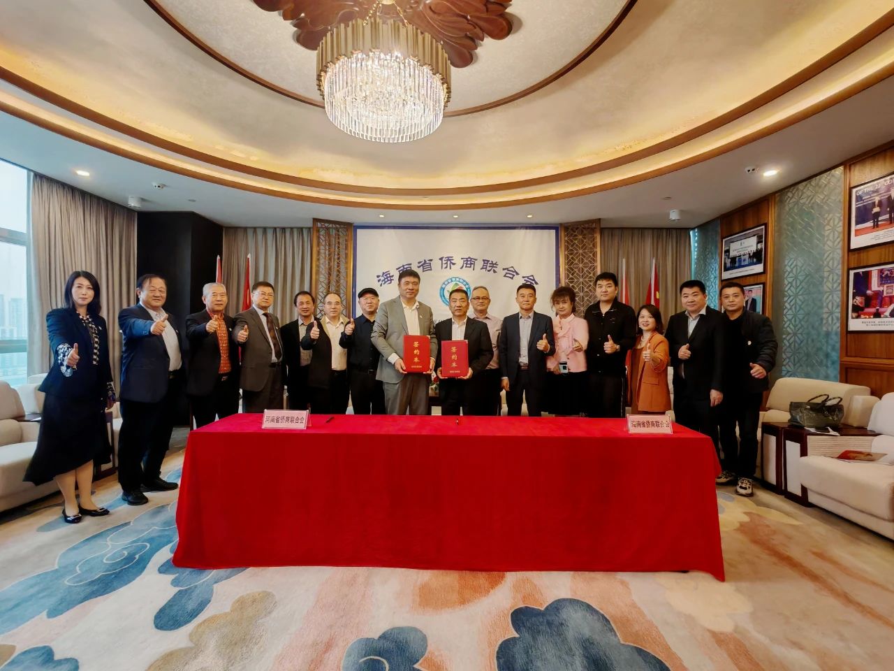 河南省侨商联合会会长郑定辉带队走访海南省侨商联合会并座谈交流