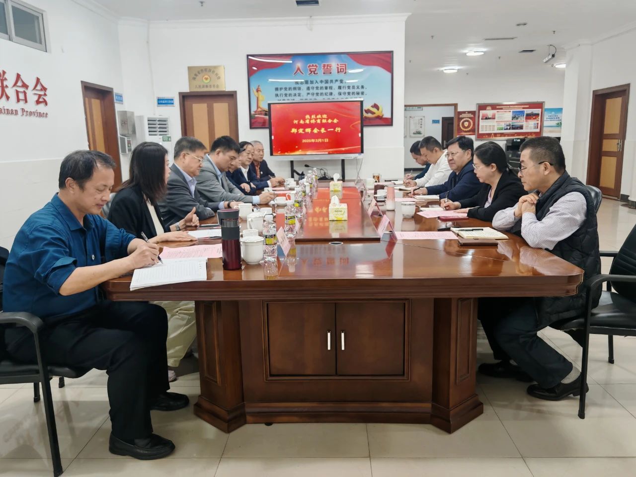 河南省侨商会一行走进海南省侨联座谈交流