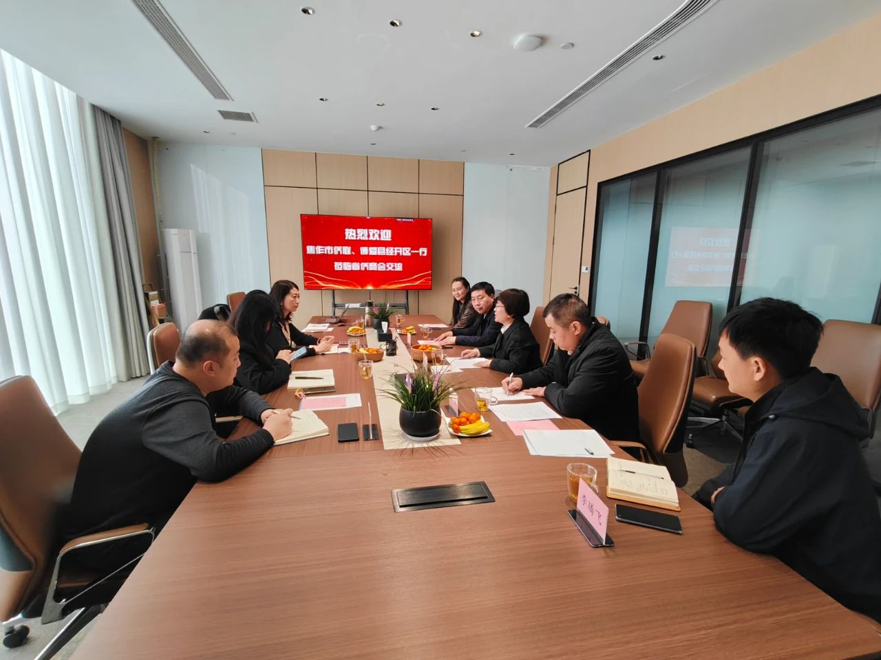 焦作市侨联、博爱经开区一行到访省侨商会座谈交流