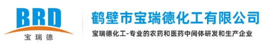 宝瑞德化工