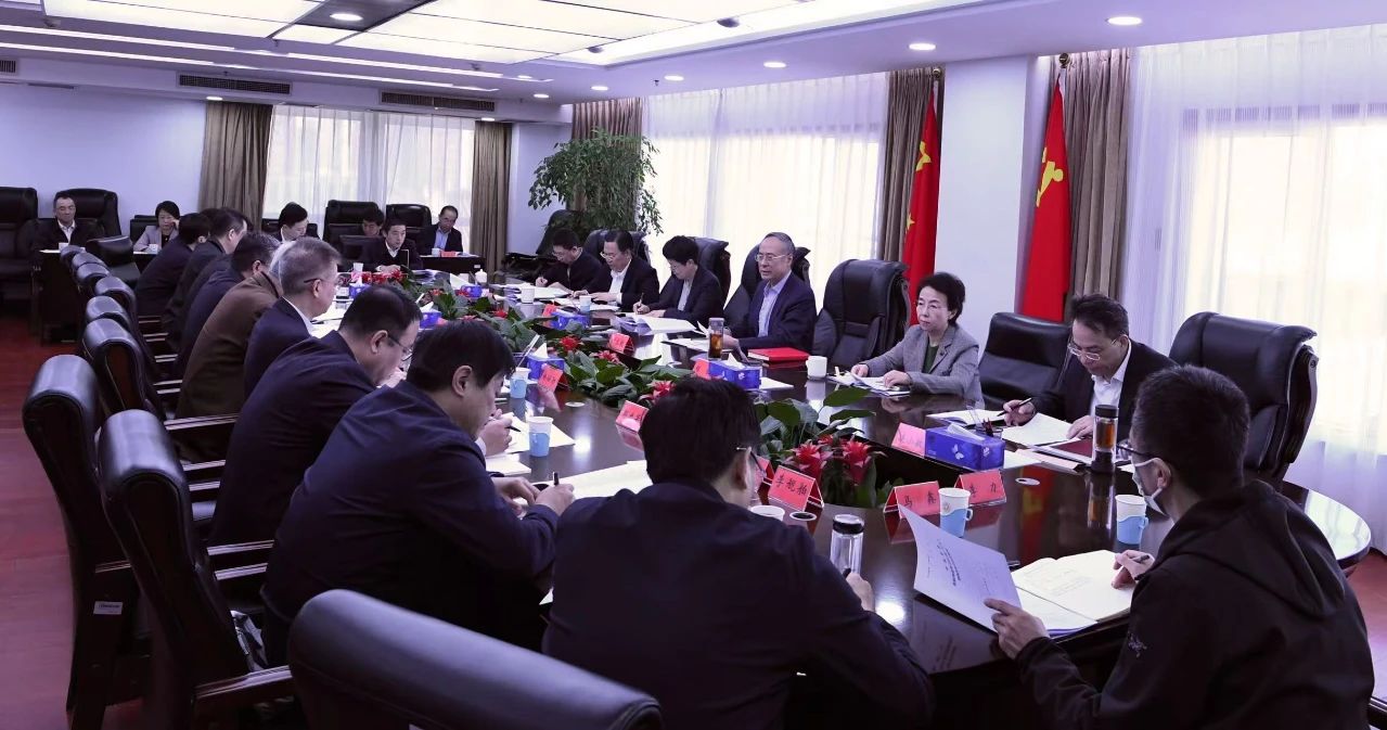 中国侨联党组理论学习中心组（扩大）召开集体学习会，深入学习习近平总书记关于加强党的作风建设的重要论述