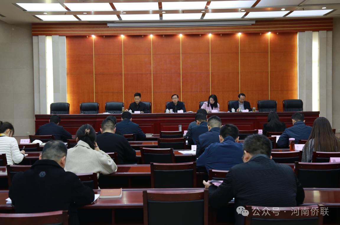 省侨联召开党组（扩大）会议研究部署深入贯彻中央八项规定精神学习教育工作