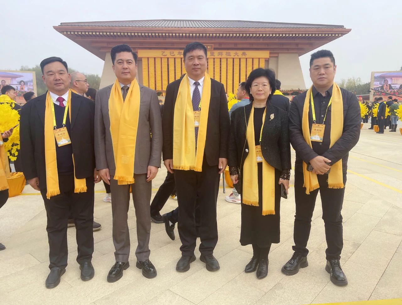 河南省侨商联合会一行受邀参加乙巳年黄帝故里拜祖大典，并组织海外侨领餐叙会