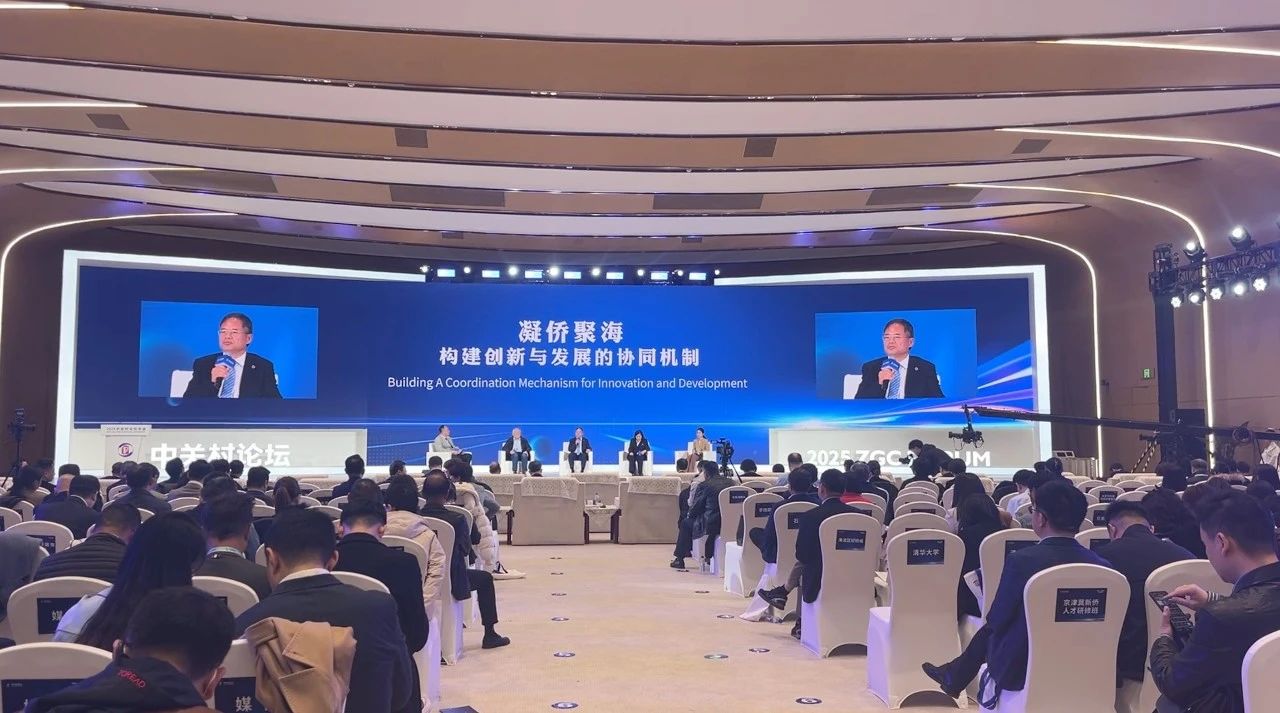 助力科技创新国际合作 侨胞有担当有作为