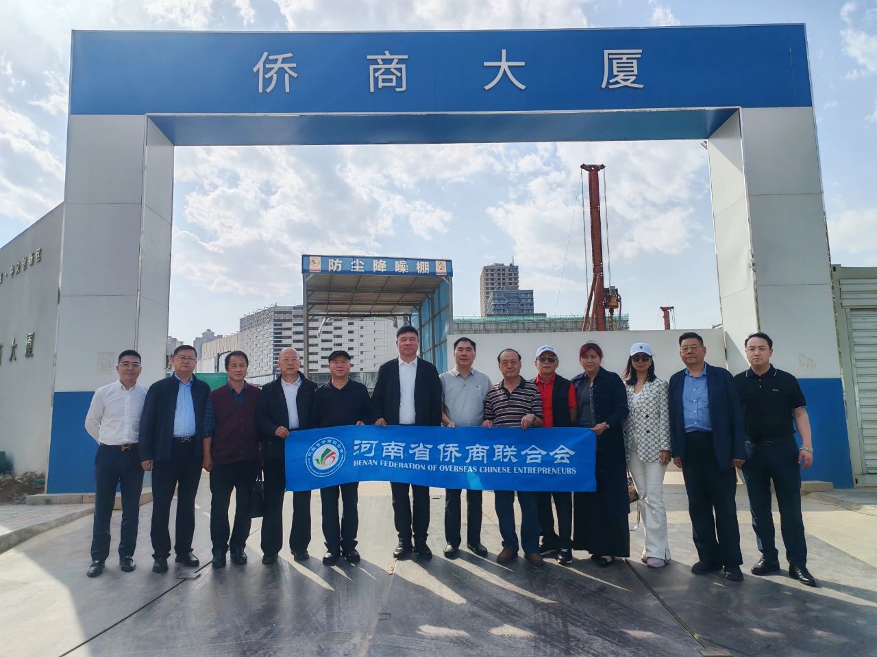 河南省侨商联合会赴陕开展交流，豫陕侨界共话合作新篇章