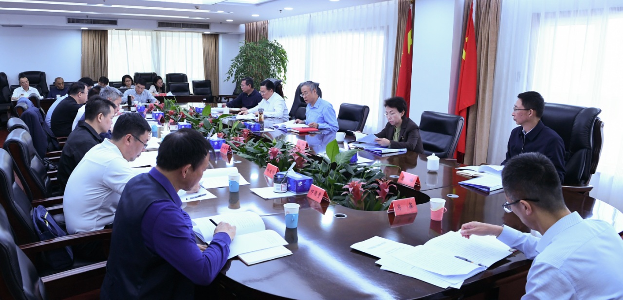 中国侨联党组理论学习中心组（扩大）开展专题学习