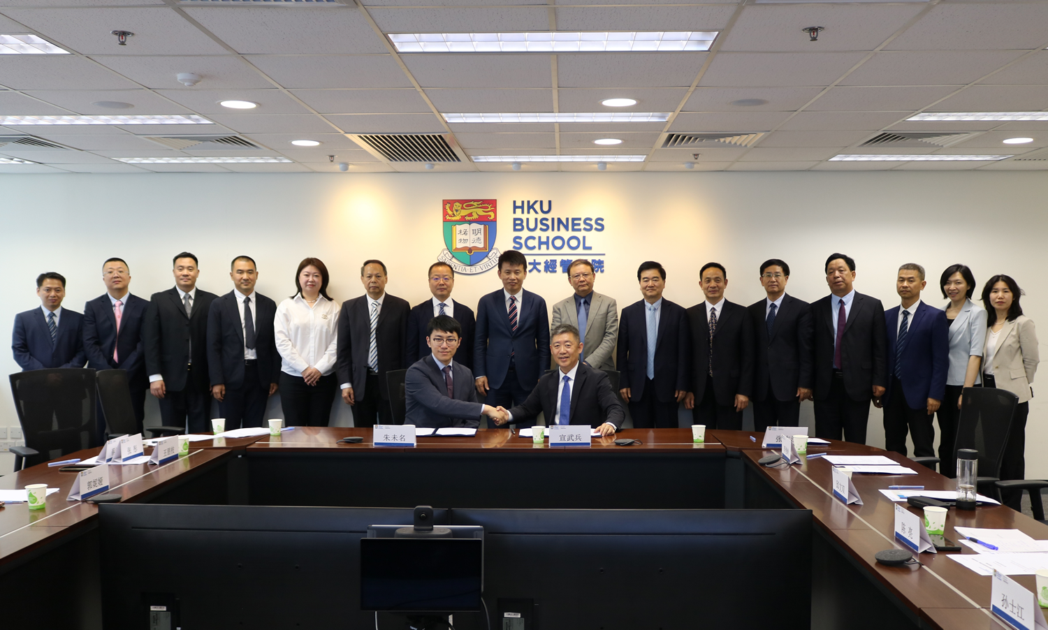 冀港联动 共启新篇 河北省侨商会与香港大学经管学院签署合作协议