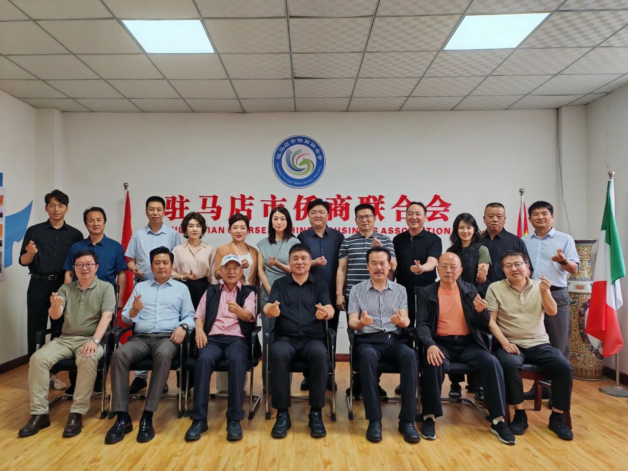 河南省侨商联合会一行走进我会会长单位泰油谷集团