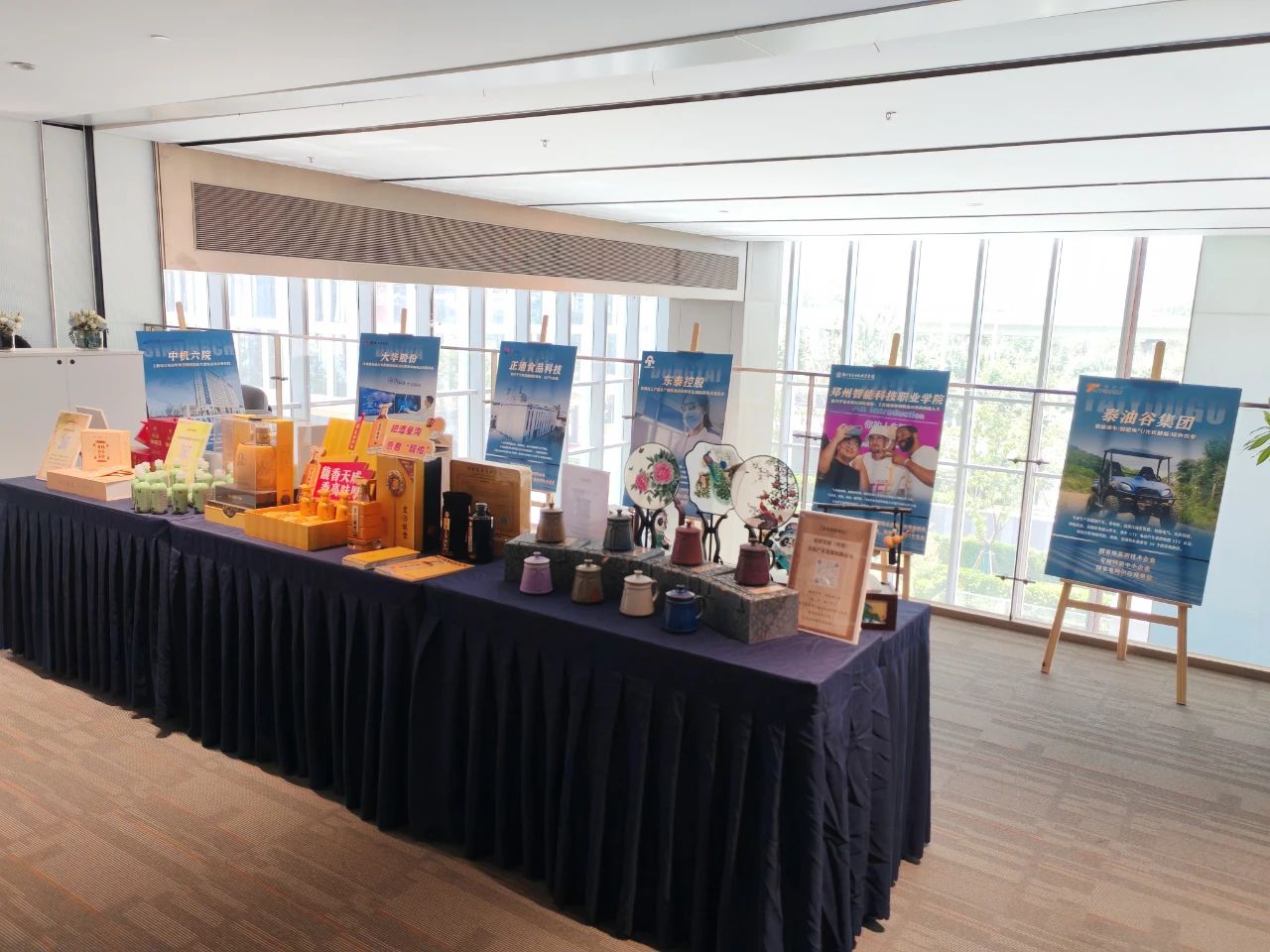 精品云集！河南省侨商联合会会员产品展圆满举办