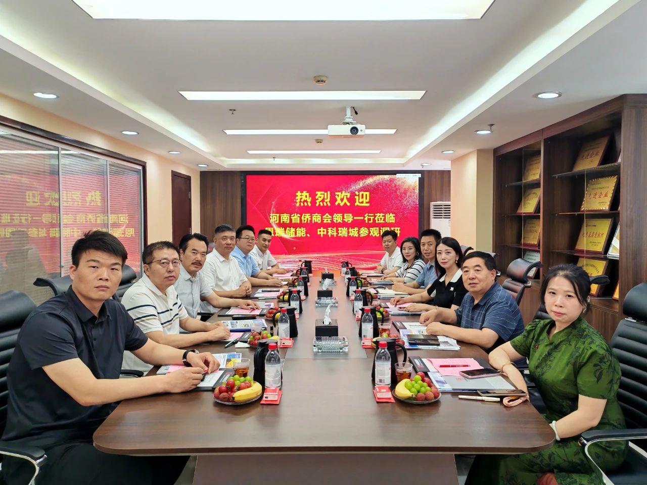 河南省侨商联合会走进我会副会长单位恩瑞储能、中科瑞城参观考察