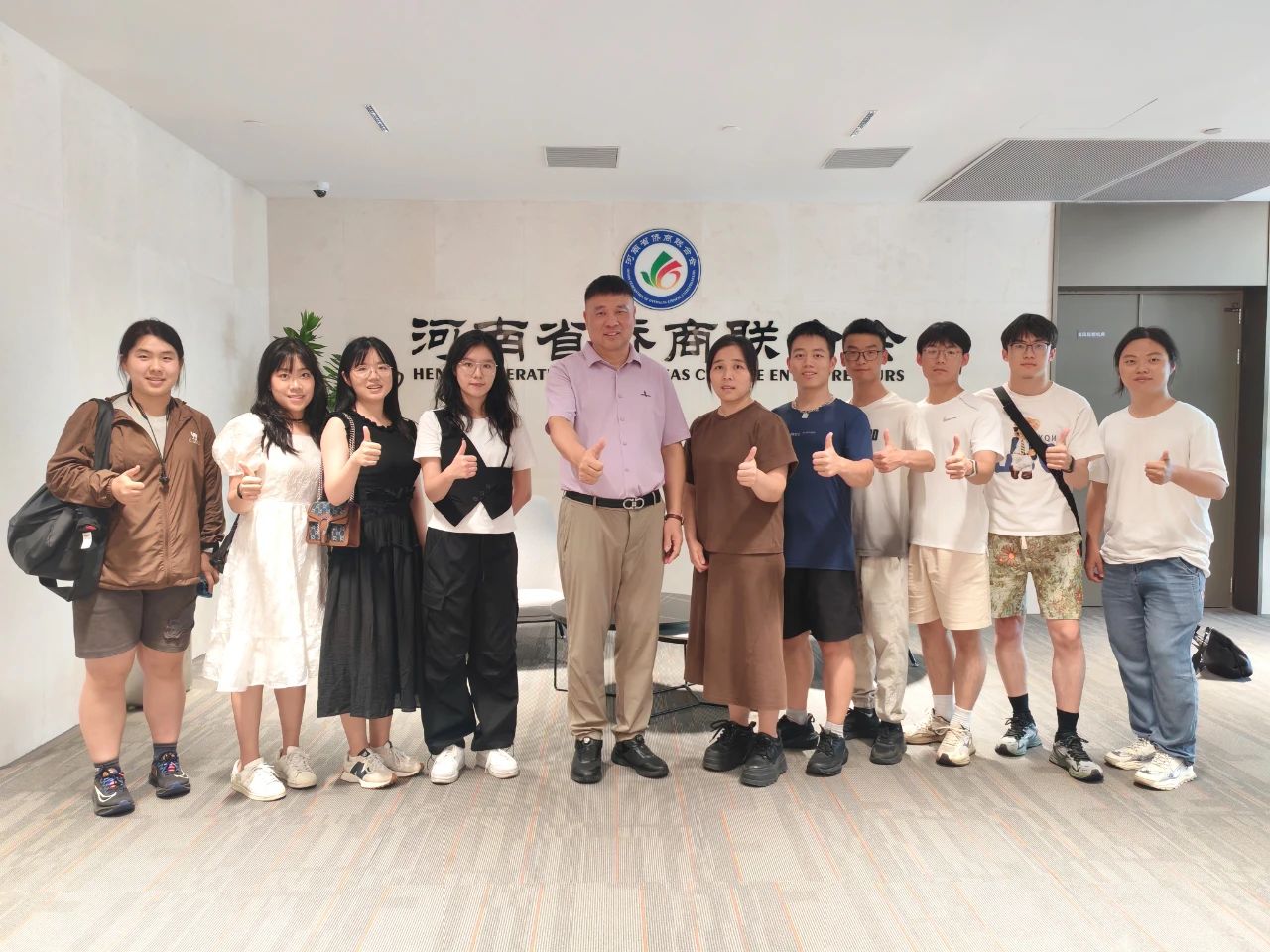 浙江大学晨兴文化中国河南行圆满落幕， 侨商力量助推人才成长，共探中原产业新浪潮