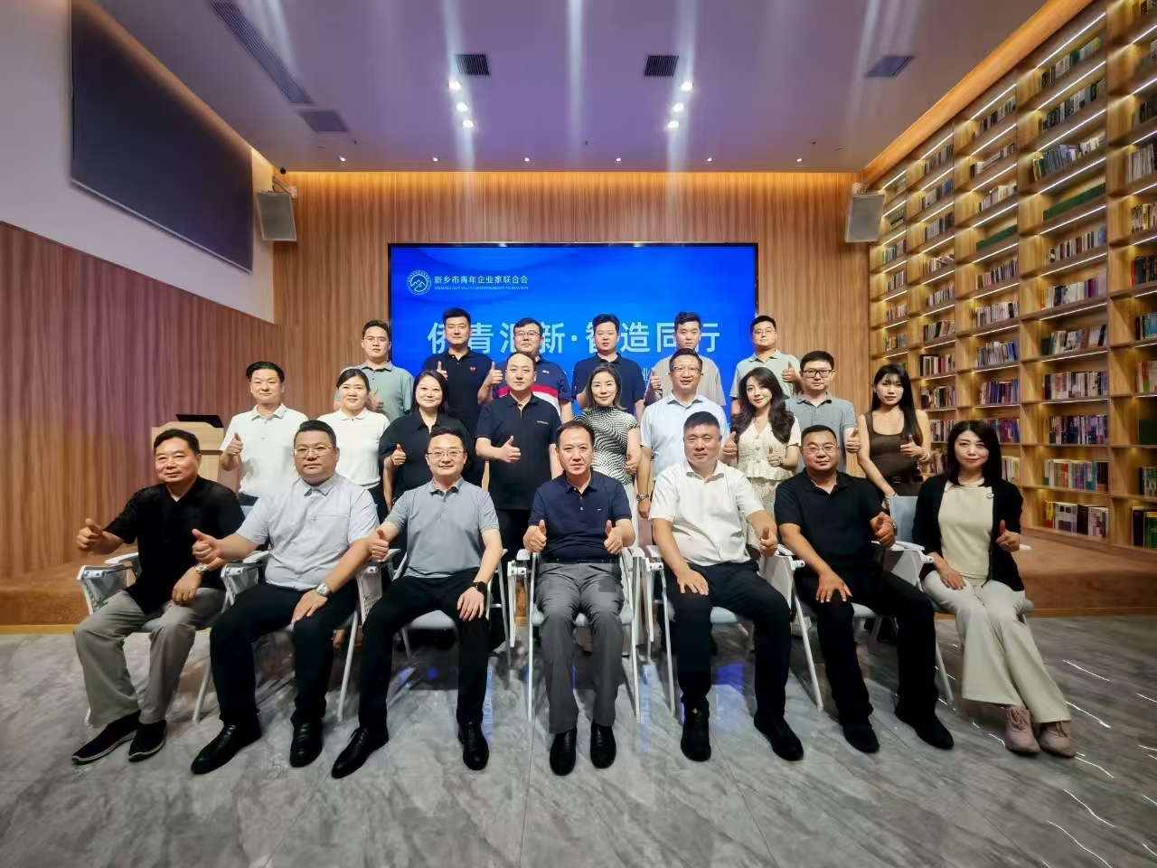 【商会动态】“侨青汇新·智造同行”！河南省侨商会组织青委会新乡行，探访新乡产业新脉动