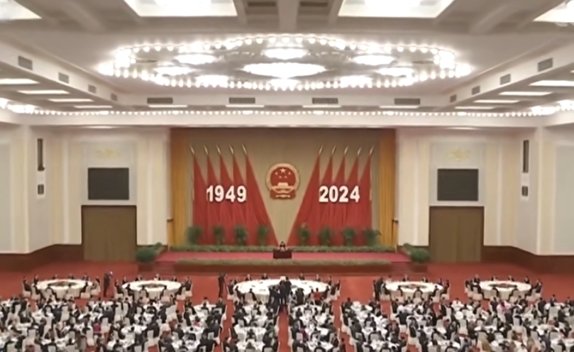 全国政协办公厅 中共中央统战部 国务院侨办 国务院港澳办 国务院台办 中国侨联 联合举行国庆招待会 王沪宁致辞