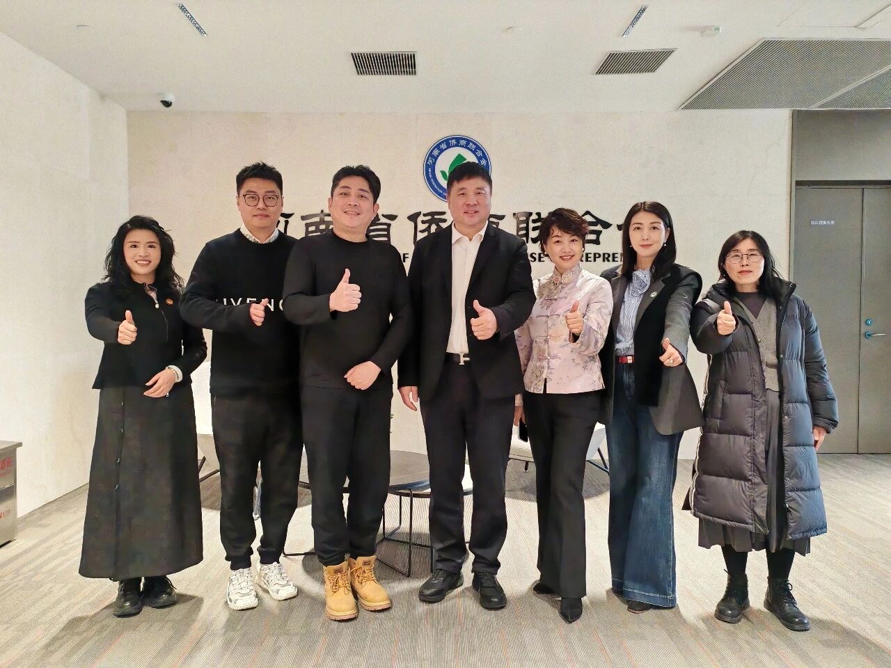 【商会动态】澳大利亚昆士兰州河南同乡会会长一行到访河南省侨商联合会