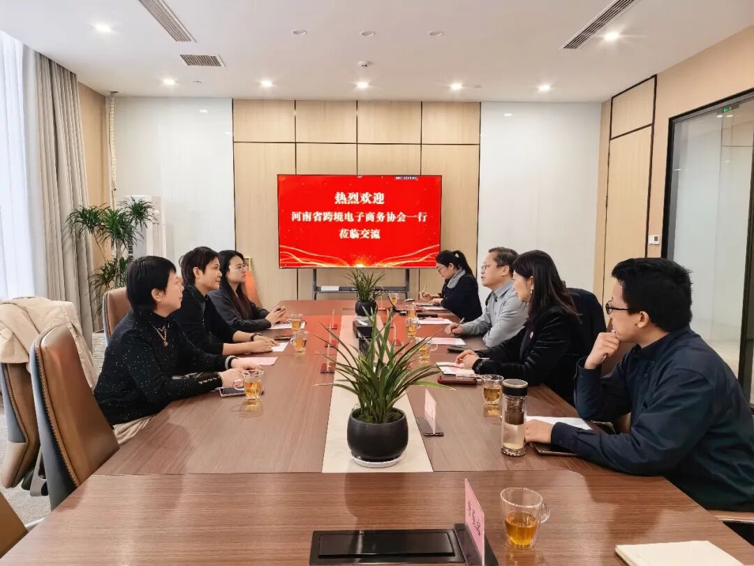 【商会动态】河南省侨商联合会、河南省跨境电子商务协会与郑州智能科技职业学院共话合作，共筑产教融合新平台