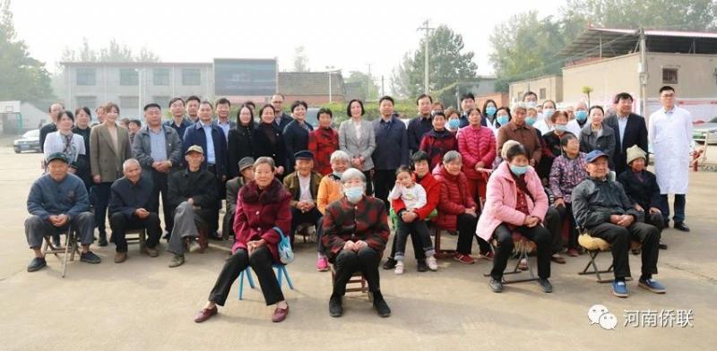 河南省侨联“侨爱心 送温暖”送医送法活动 走进桥南村