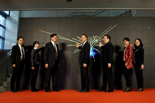 万立骏出席“追梦中华·侨与脱贫攻坚”网络主题活动成果展开幕式并致辞