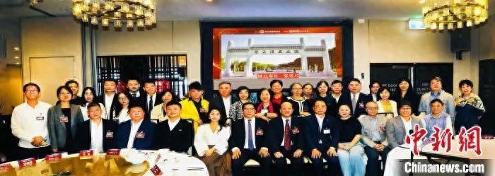 【名誉会长】澳大利亚楚商联合会暨湖北会成立11周年庆典在悉尼隆重举行，河南省侨商联合会名誉会长喻鹏受邀出席并致辞