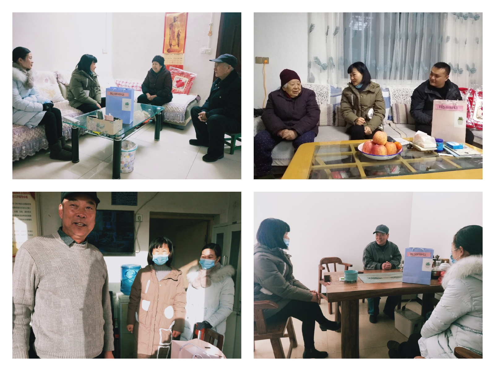 “新年进侨家”——汝州市侨胞之家开展走访慰问活动