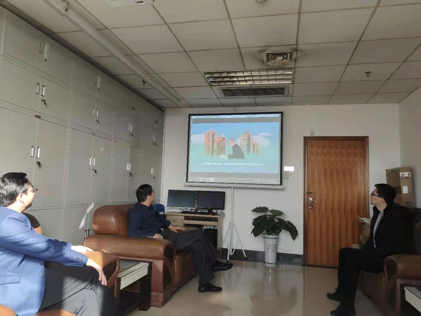 平顶山市侨联召开会议专项学习2021年平顶山市领导干部报告个人有关事项工作培训会议精神