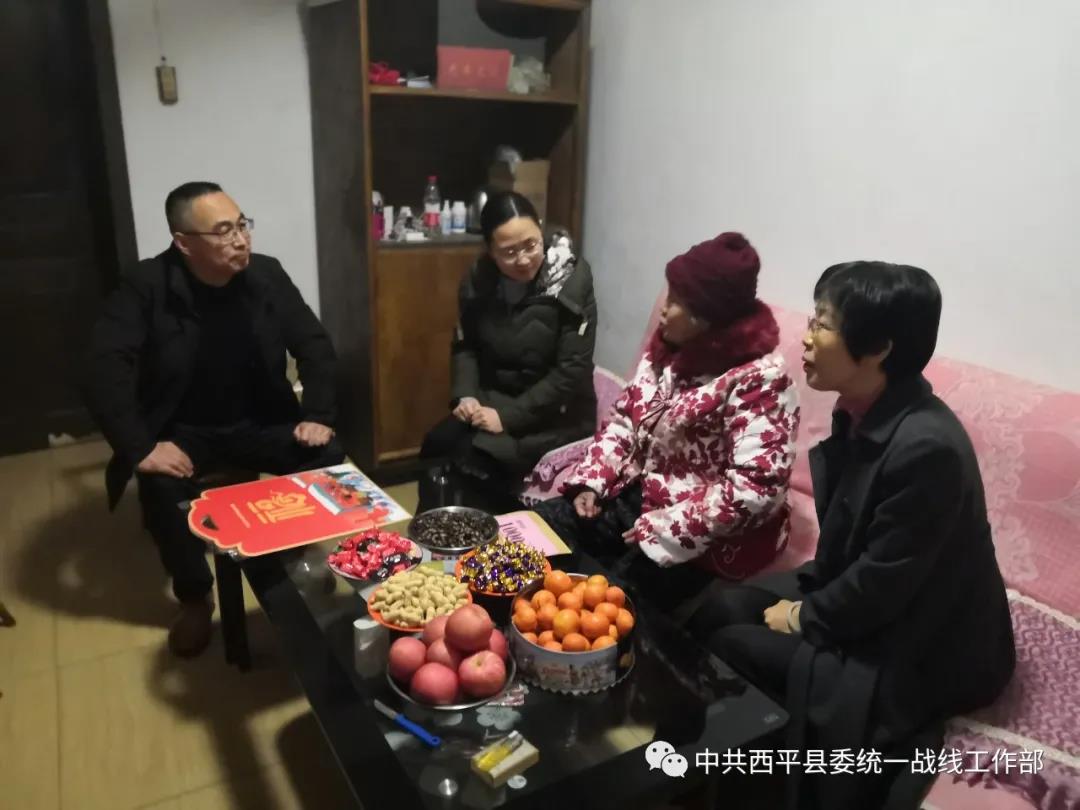 驻马店市市侨联主席蒋毓勤到西平调研指导侨联工作