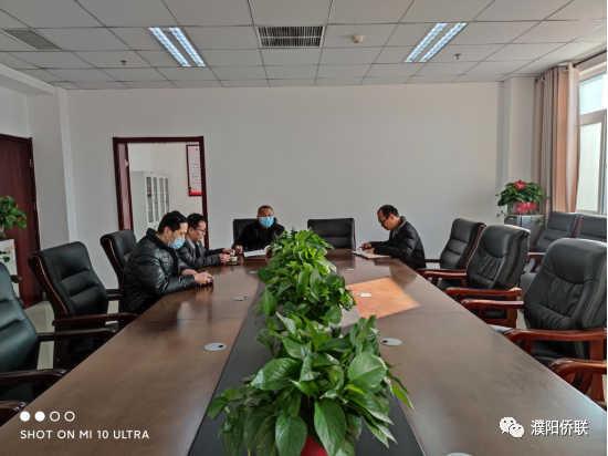 范县侨联机关召开会议 贯彻落实濮阳市侨联工作会议精神