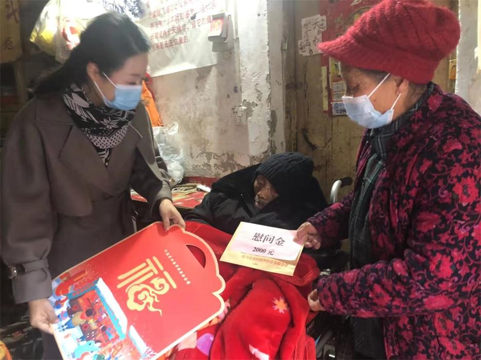 驻马店市侨联深入汝南县走访慰问困难侨眷