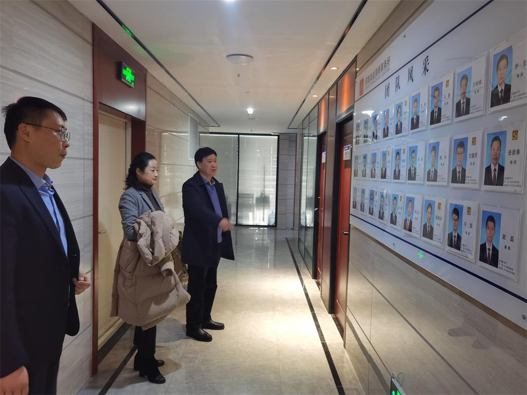 驻马店市侨联到涉侨维权法律服务中心对接涉侨纠纷调解员事宜