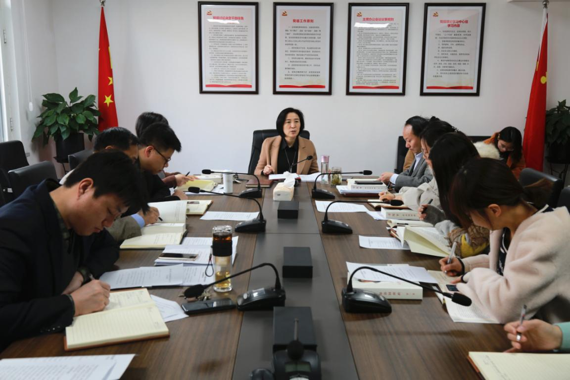 省侨联党组理论学习中心组专题学习 《中国共产党宣传工作条例》