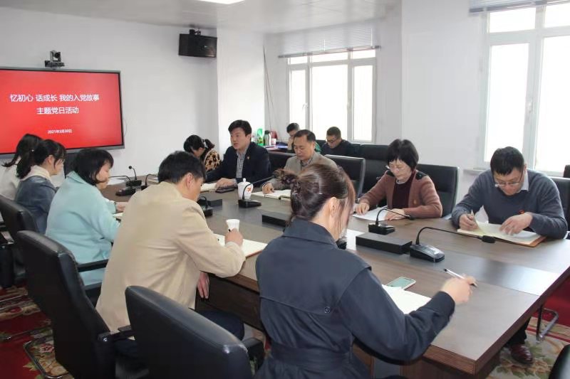 省侨联开展“忆初心?话成长?我的入党故事”主题党日活动