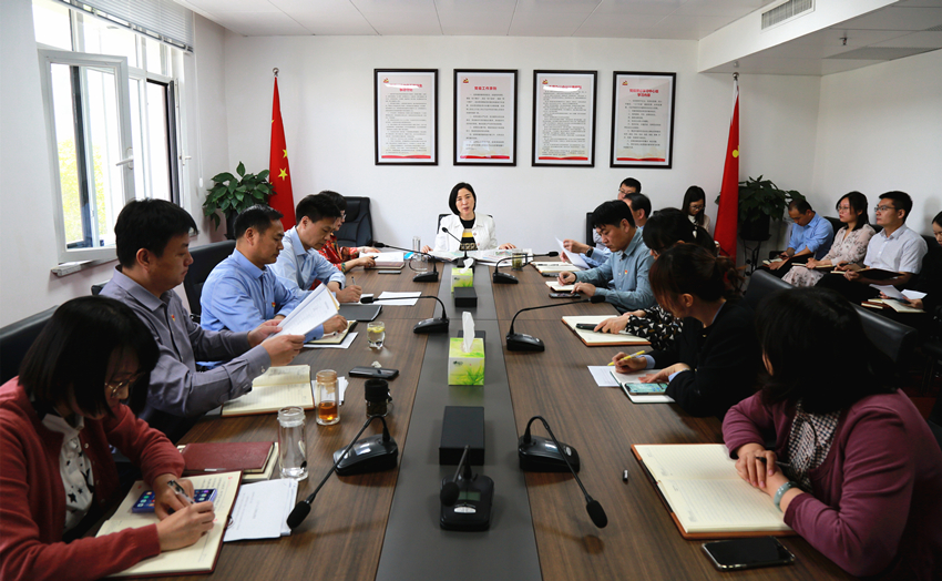 省侨联召开党组（扩大）会 传达学习习近平总书记重要讲话指示精神