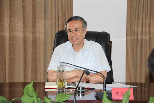 汲取百年党史智慧 引领侨界奋进新征程 ——中国侨联党组召开第九次理论学习中心组（扩大）学习会