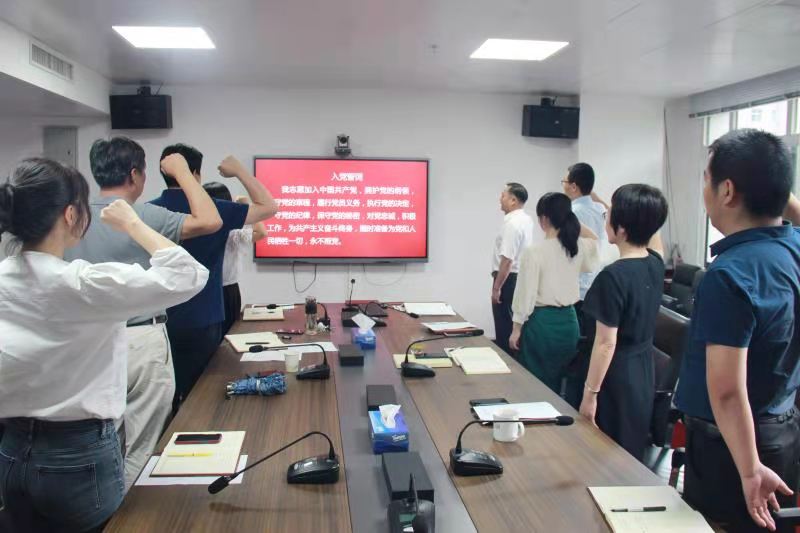 省侨联机关第二党支部召开 迎“七一”建党100周年主题党日活动