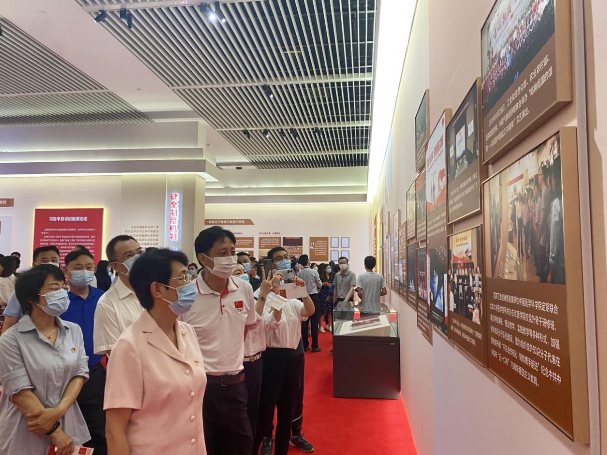 隋军参加办公厅党支部、机关服务中心党支部党史学习教育主题党日活动