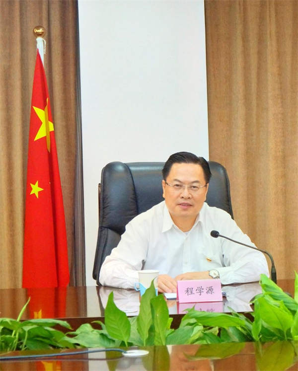 中国侨联与我驻斐济大使馆共同举办 “同心抗疫·守护侨胞”专家远程防疫视频会